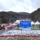 경기도 용인시청소년수련원 이미지