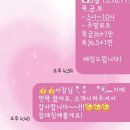 든든한파출부 시흥신천점 이미지