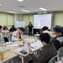 음봉산동종합복지관 이미지
