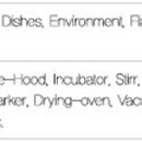 금광의료기기 이미지