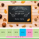 포낙보청기동두천센터 네이버블로그