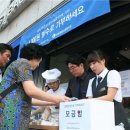 파리바게뜨부산충무 이미지