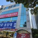 여수문수동우체국 네이버블로그