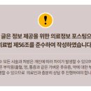 대덕대로-18 이미지