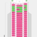 탄선생 | [일본/태교여행] 인천-나고야 아시아나 OZ124 탑승기 임산부 교통약자 혜택 &amp; A330 기내식 후기