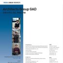 건축사사무소 더함 이미지