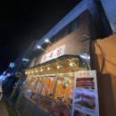 하대동348 이미지