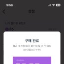 목란농장 이미지