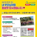 효림세탁 이미지