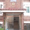 삼성빌라 앞 이미지