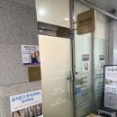 미유앤미 | [세종/나성동-케어포랩 유앤미] 누워서 빼는 체지방 관리 체험 후기