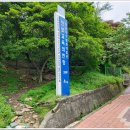 백운대 민박 이미지