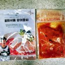 을화푸드
