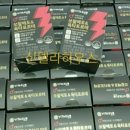 신델라하우스