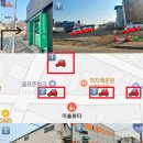 이솔케어 이미지