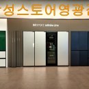 노현경로당 이미지