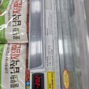 남부냉동공조 이미지