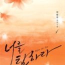 옷을탐하다 이미지