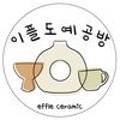이플공방 이미지