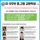 밝은미래주 이미지