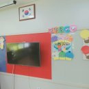 뒤나미스유치원 이미지