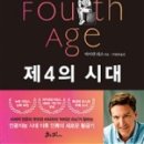 이영래농장 네이버블로그