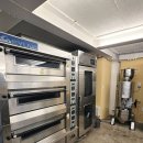 부성공업사 이미지