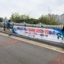 주정차12 이미지