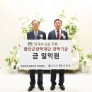 유창 이미지