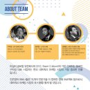 아실리코리아 유한회사