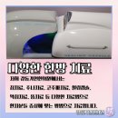 강동가인한의원 이미지