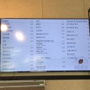 인제로 | [내돈내산] 강원도 인제 수제디저트 카페 추천! &#34;인제로스터링 커피콩&#34;