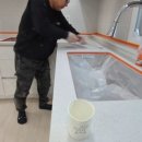 영산로 535번길 6 이미지