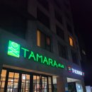 월드컵경기장 동쪽 야외화장실 | 서귀포 가성비 호텔 타마라제주호텔 내돈내산 후기 | 제주월드컵경기장 숙소 추천