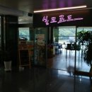 금강푸드1 이미지