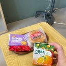 목감역이지움더테라스2차 | 시흥 목감 유니스 아틀리에 미용실에서 클리닉받고 온 후기 (목감 미용실 추천)