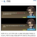 조밀조밀 이미지