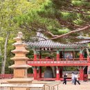 GS25포항보경로점 | 포항 가볼만한곳 내연산 보경사 여행 코스 추천 주차장