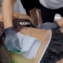진해왁싱매료뷰티