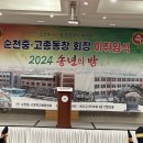 동문약국 이미지