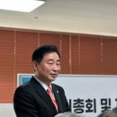 김운식 이미지