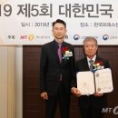 재상전자 이미지