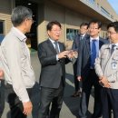 (주)성진투어