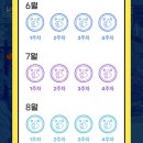 레이중화요리