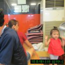 본가뒷고기 이미지