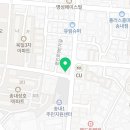 경인로9번가길 이미지
