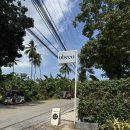 한국택시구미협동조합 | [보홀 자유여행] 보홀 분위기 좋은 맛집 우베코(feat. 추천메뉴)