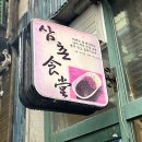 컴포즈커피기업은행 이미지
