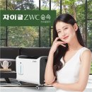 산소365