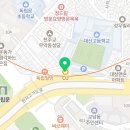 CU 종로대신점 네이버블로그
